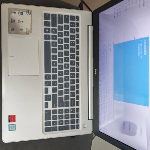 放售 80%新 15.6吋 Dell i7 筆記本電腦 (i7-8550U/12G/1.14TB/獨顯/支持Win11)