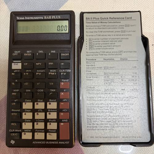 Texas Instruments 財務計算機BAII Plus