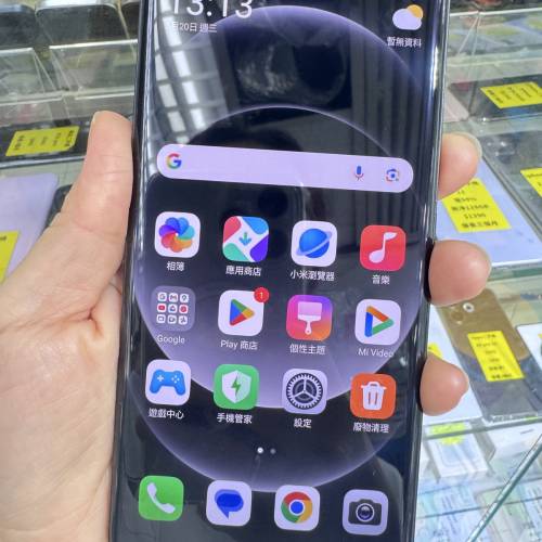 5G港版 小米 14 ultra 16+512G好新淨！
