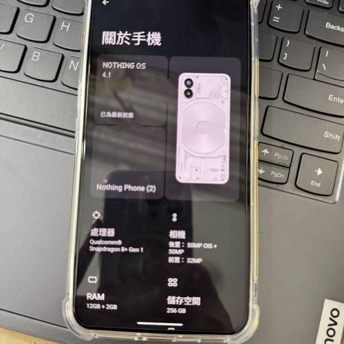 5G港版Nothing Phone(2) 256G好新淨