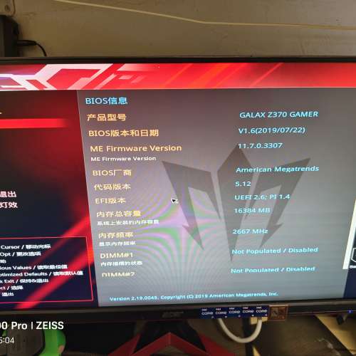 Z370+i3 9100f套餐，可以拆開買