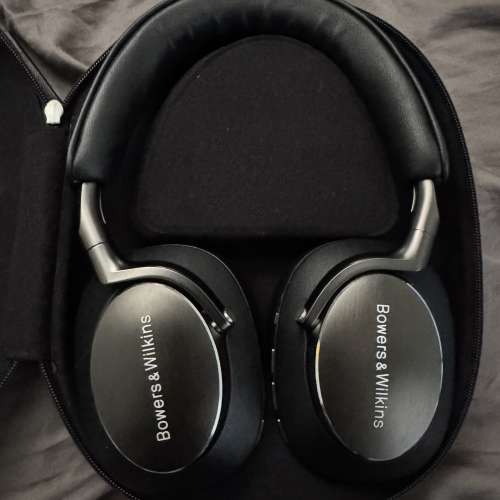 Bowers & Wilkins B&W Px8