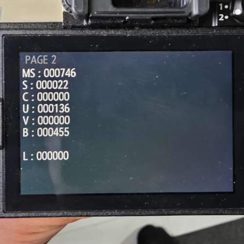 Om system om5 mark ii