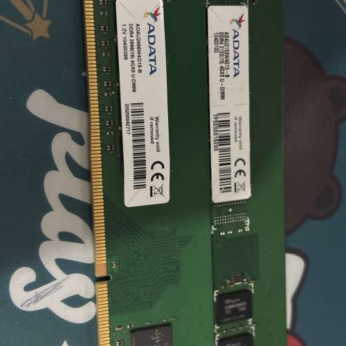 DDR4 Ram 8Gb和4Gb