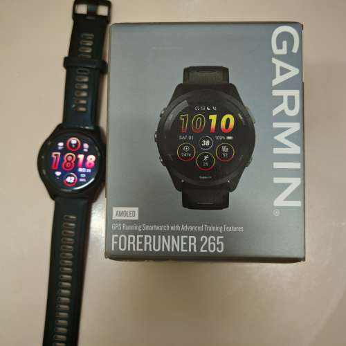 Garmin 265