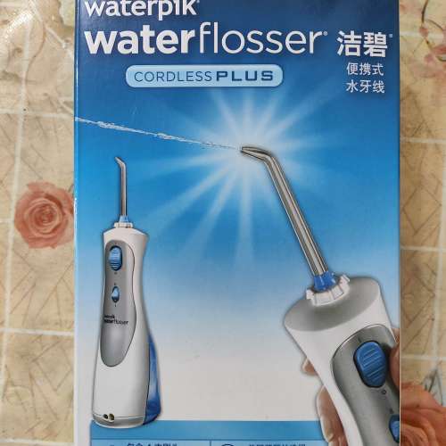 水牙線, 全新