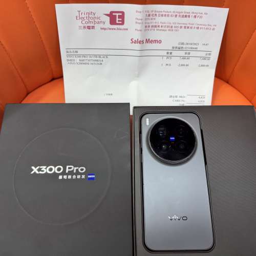99%New Vivo X300 Pro 5G 16+1TB 黑色 國行 保養到2026年10月21日 有單 全有有盒有...