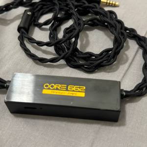 Aroma core 662 白虎鈦金屬機背保護板