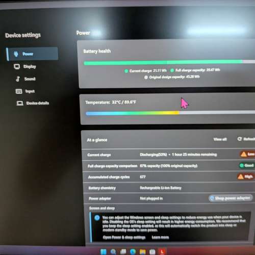 Lenovo ThinkPad E14 GEN1 (i5-10th 16GB DDR4) Notebook Laptop 筆記型 手提電腦