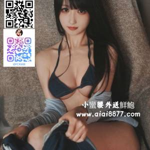 台北外送茶推薦TG@fck688或Gleezy：fc58