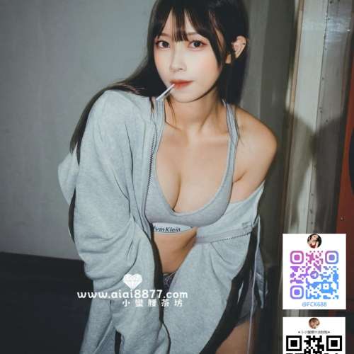 台北外送茶推薦TG@fck688或Gleezy：fc58