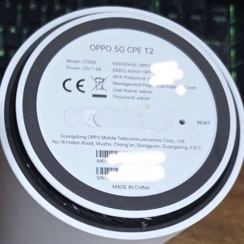 壞機 OPPO 5G CPE T2 WIFI 6 無線路由器