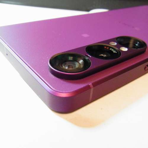 Sony Xperia 1 VII