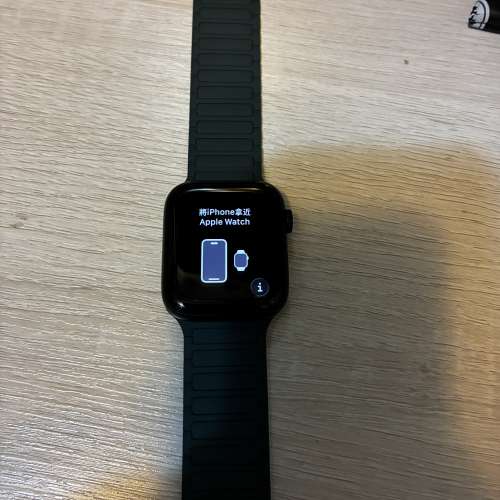 Apple watch se3 44mm lte