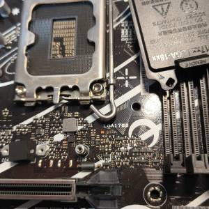 ASUS PRIME B760M-A WIFI (DDR5) Micro ATX主板 Socket 1700