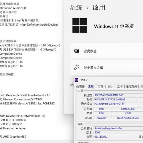 ITX主版 ROG STRIX Z370-I GAMING ITX主版 ((正版Window11Pro)) Socket 1151 支援8...