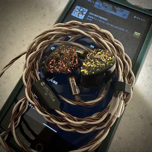 A&uuml;R Audio Alsa新品超旗舰耳机