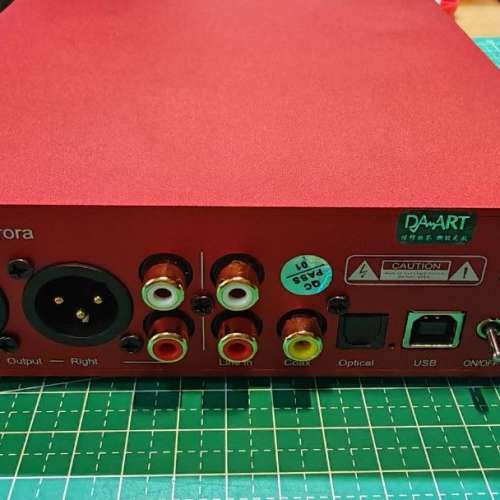 DA-ART Aurora DAC耳機放大器