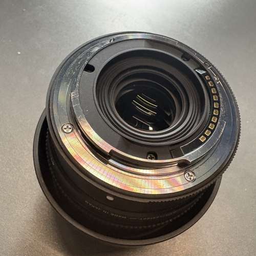Sigma 56mm F1.4 DC DN