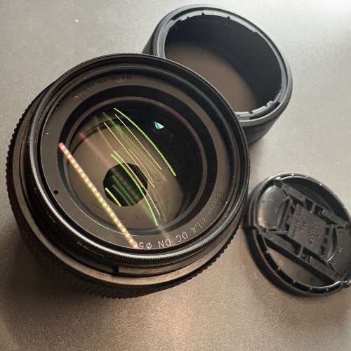 Sigma 56mm F1.4 DC DN