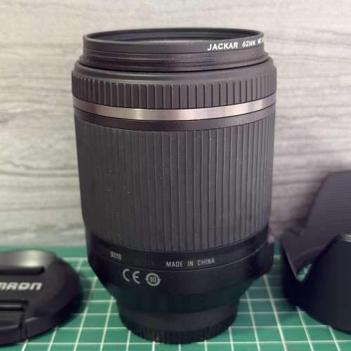 Tamron 18-200mm (Nikon mount)