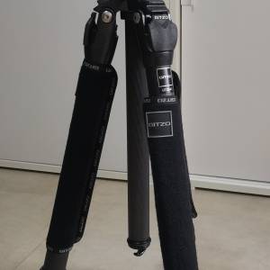 Gitzo GT2542