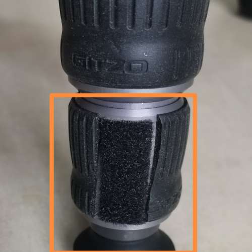 Gitzo GT2542