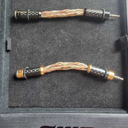 Dma x effect audio HADES 1