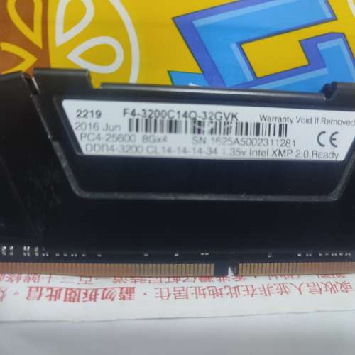 ddr4 3200 CL14 8g x 2