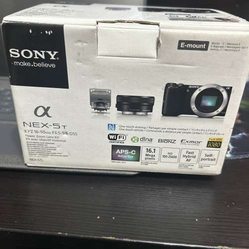 NEX-5T
