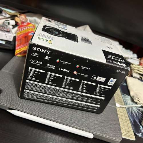 NEX-5T