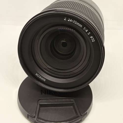 Nikon z 24-70 F4