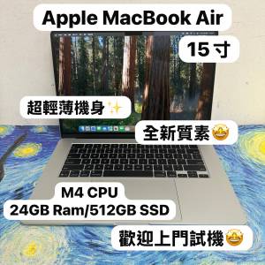 （閒置品🔥MacBook M4 Air )APPLE  MacBook Air M4 2025 M4 CPU/ 24GB Ram/512GB S...