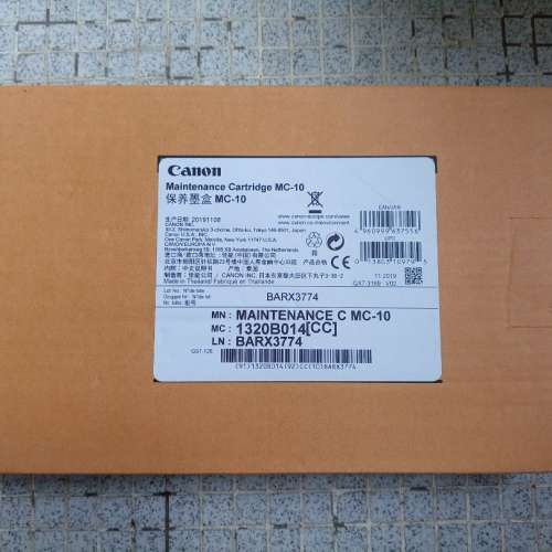全新Canon PFI-102BK/102Y/104M 墨水匣/MC-10 Maintenance cartidge