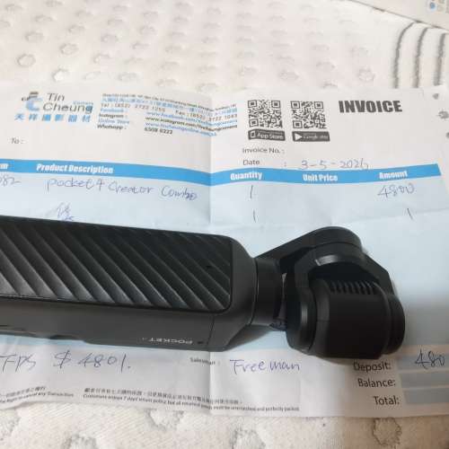Dji osmo pocket4 全能套裝 99%new 配件未用