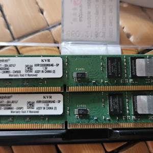 Kingston KVR DDR3 4G記憶體 一對