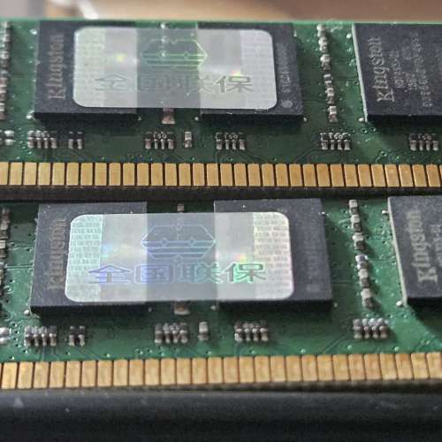 Kingston KVR DDR3 4G記憶體 一對