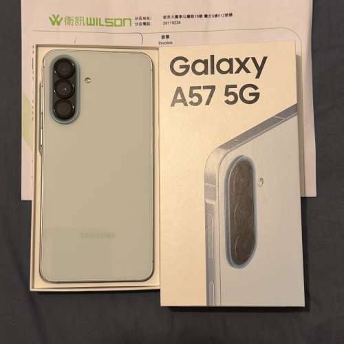 (衛訊行機)Samsung Galaxy A57 5G 12+512