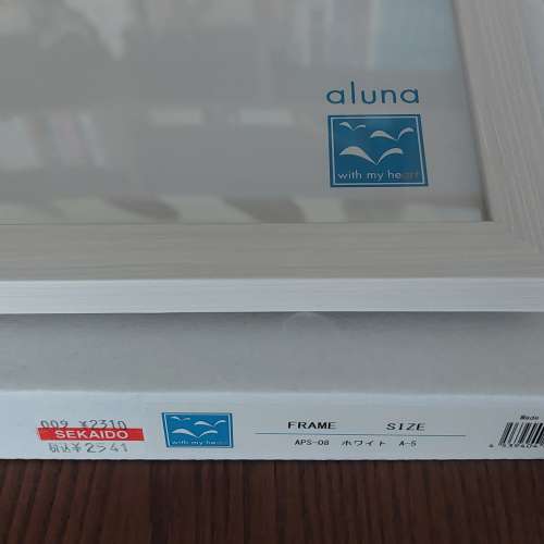 日本 aluna a5 米白相架