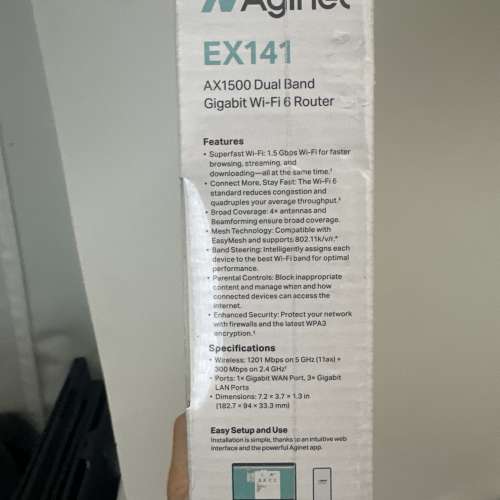 Tplink EX141 AX1500 Wi-Fi 6 路由器