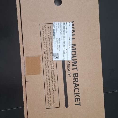 LG原裝TV掛牆架 LG WB21LMB