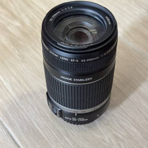 CANON EF-S 55-250MM F4-5.6 IS