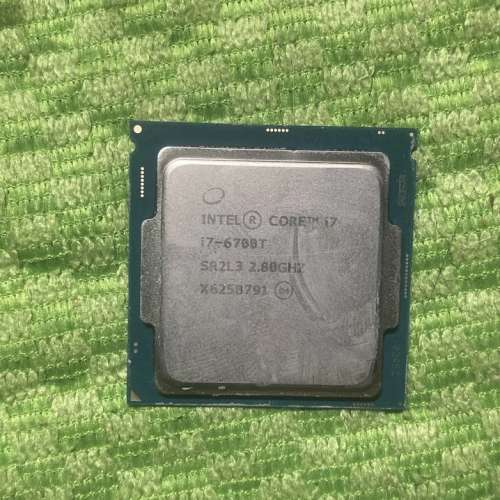 intei i7 6700T