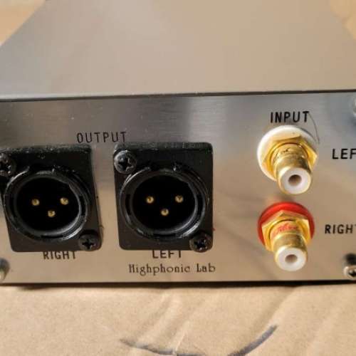 Highphonic HR-1B converter