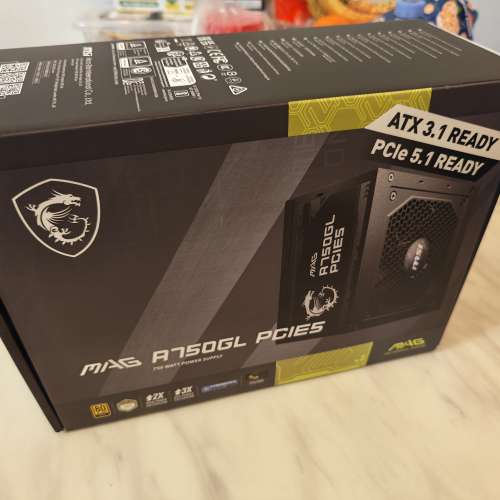 MSI MAG A750GL PCIE5 電源供應器