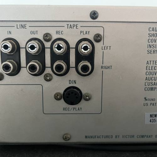 JVS SEA 60 Equalizer