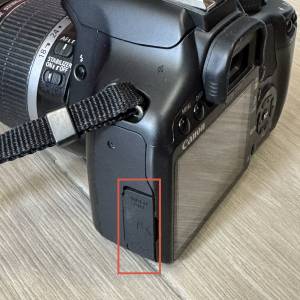 CANON EOS 450D + 18-55MM