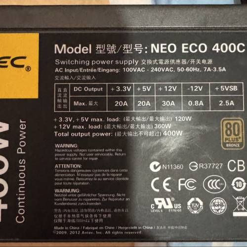 ANTEC NEO ECO 400W PSU POWER SUPPLY 火牛