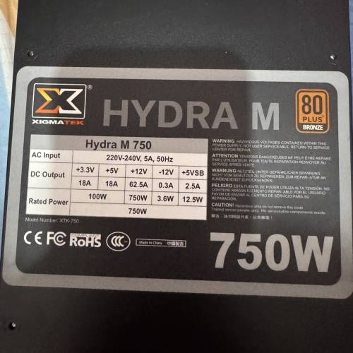 XIGMATEA HYDRA M 750W PSU POWER SUPPLY 火牛