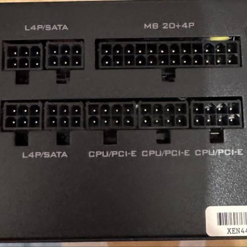 XIGMATEA HYDRA M 750W PSU POWER SUPPLY 火牛